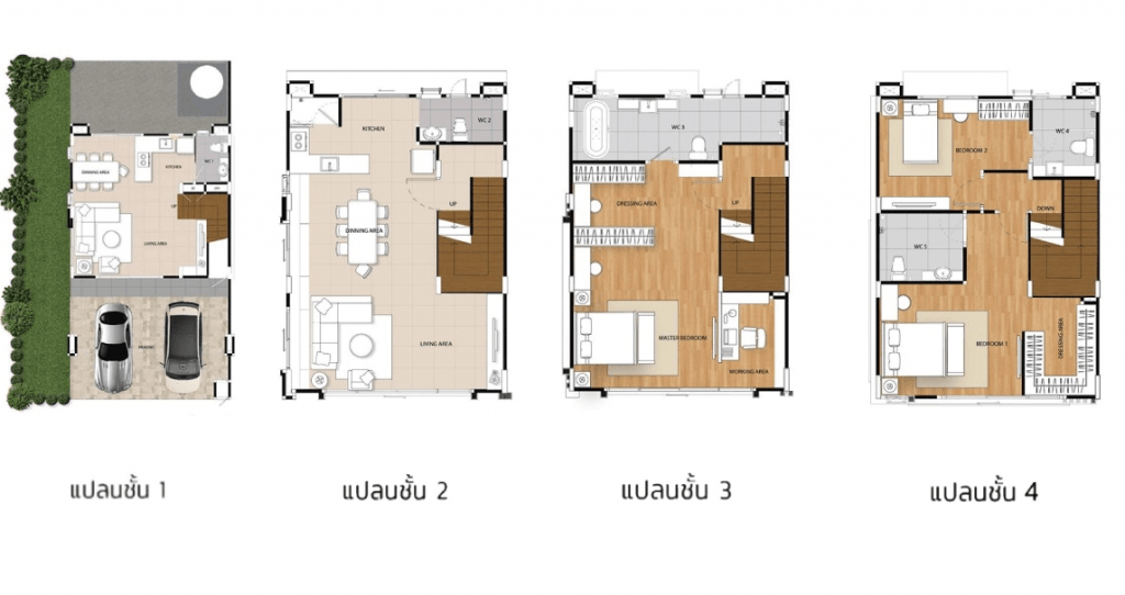 แบบแปลน COTE  MAISON ทาวน์โฮมพระราม 3 บ้านพระราม 3